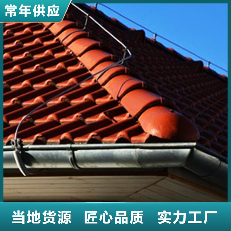 檐溝落水系統量少也做