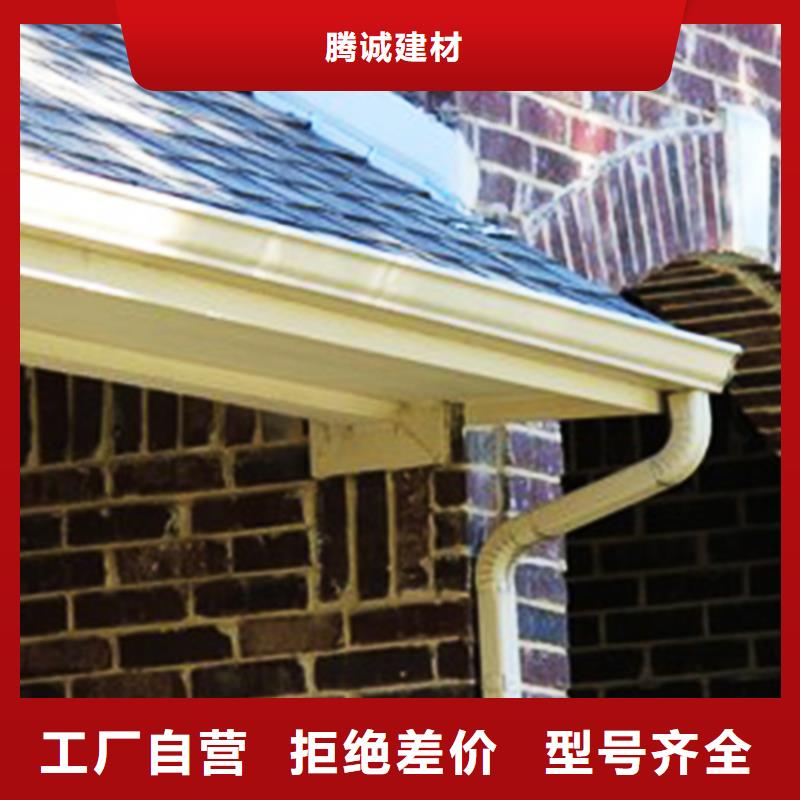 檐沟PVC雨水管实力商家供货稳定