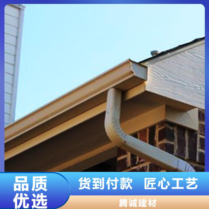 【 檐沟 铝合金雨水槽好货采购】腾诚铝合金雨水管