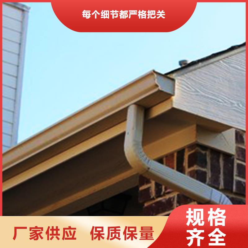 檐溝鋁合金雨水管大庫存無缺貨危機