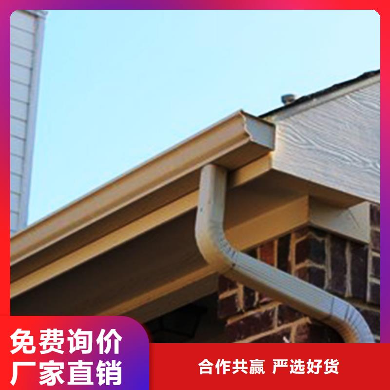 棕色檐槽檐溝騰誠提供解決方案