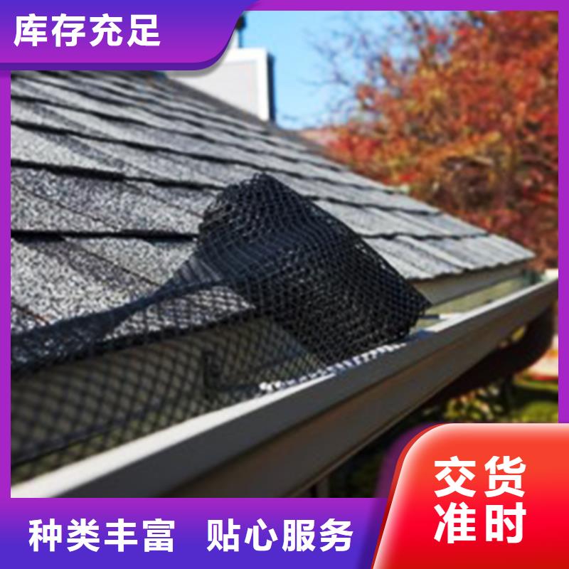 弧形檐槽實力品質