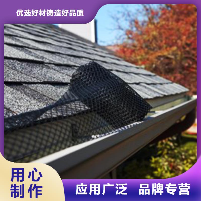 檐沟_【方形雨水管】来图定制量大从优