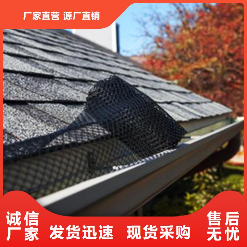 檐溝落水系統廠誠信經營