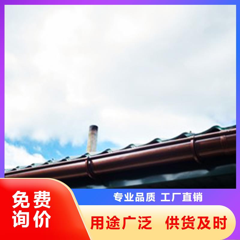 U型檐溝雨水管騰誠提供解決方案