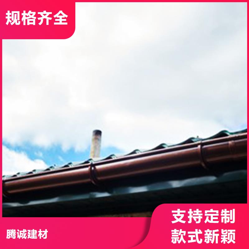 檐沟PVC雨水管商家