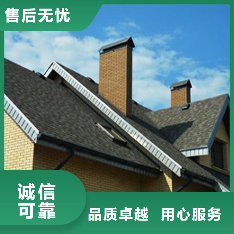檐溝_雨水管現(xiàn)貨供應(yīng)