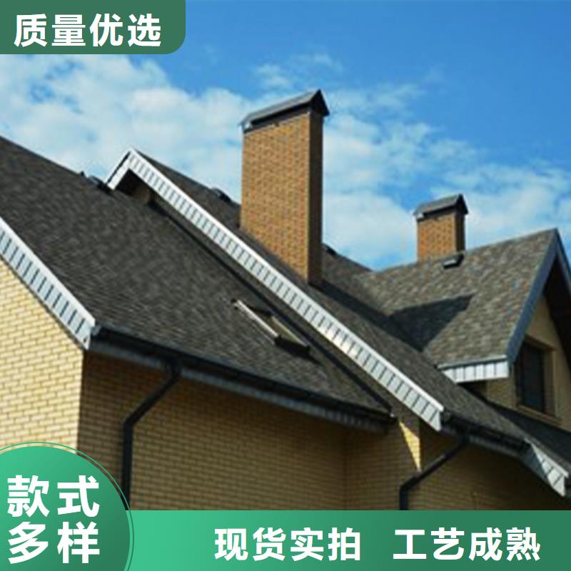 铝合金雨水管视频-辽宁省本溪市|南芬|溪湖|朝阳|铁岭|丹东|沈阳|辽阳|锦州|鞍山铝合金雨水管-腾诚