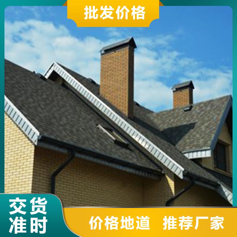 6英寸檐溝排水管	2025在線咨詢