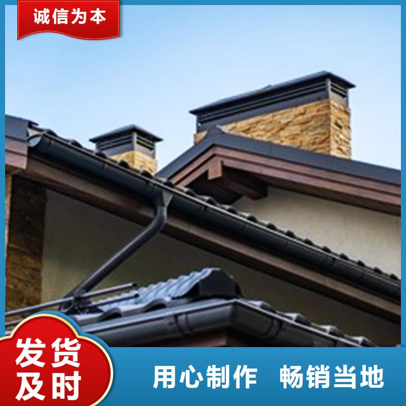 鋁制檐槽排水槽騰誠提供解決方案