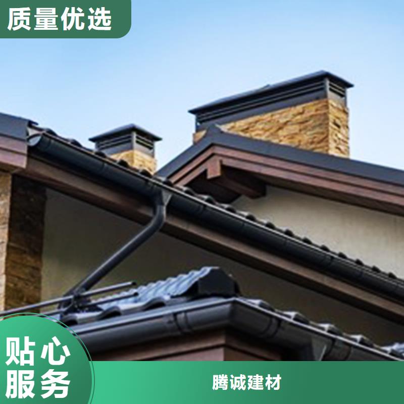 維吾爾自治區(qū)房檐檐溝排水槽騰誠提供解決方案