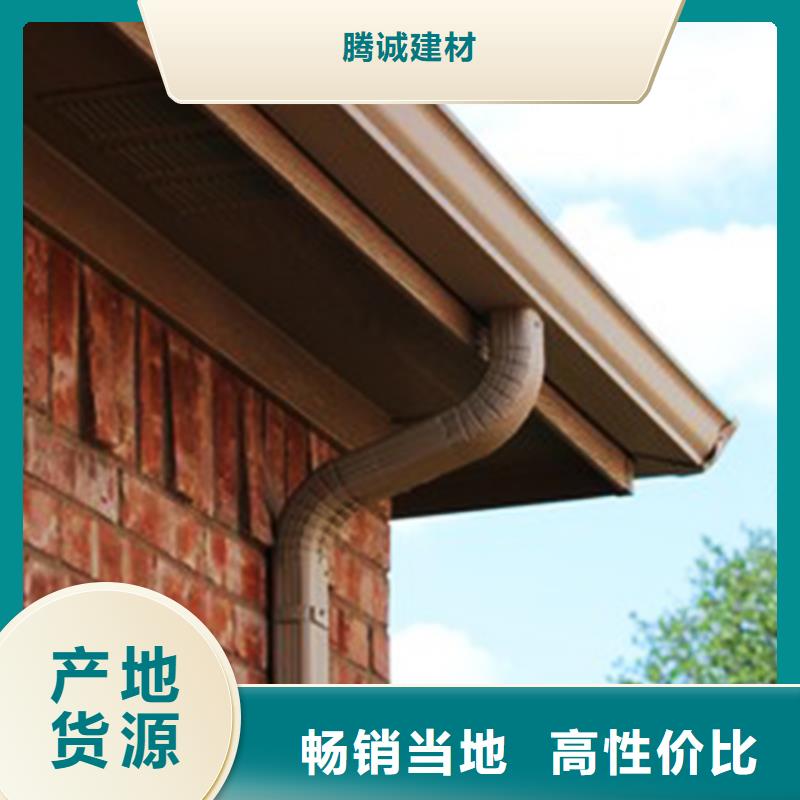 檐溝檐槽滿足客戶需求