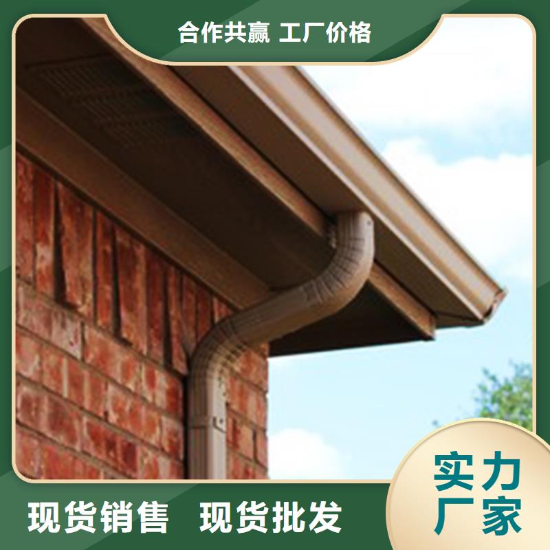 檐沟,铝合金雨水槽型号全价格低