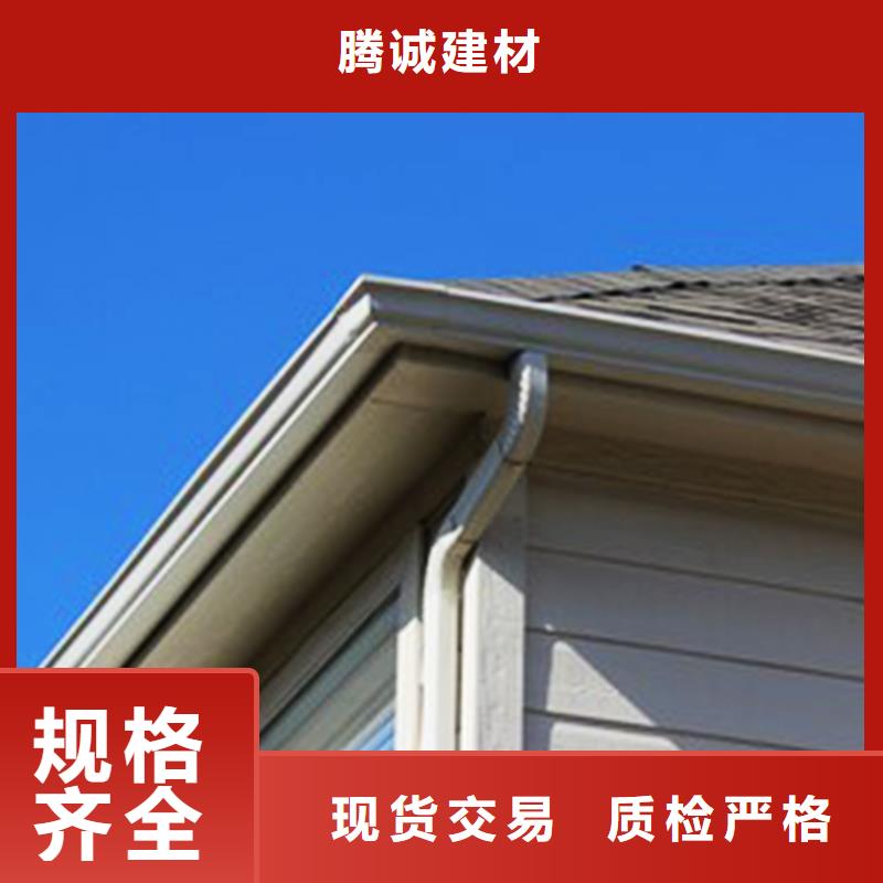 鋁合金雨水管