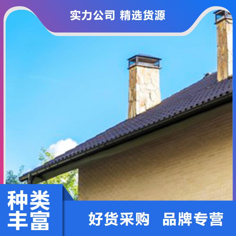 檐溝【鋁合金成品天溝】產(chǎn)地采購