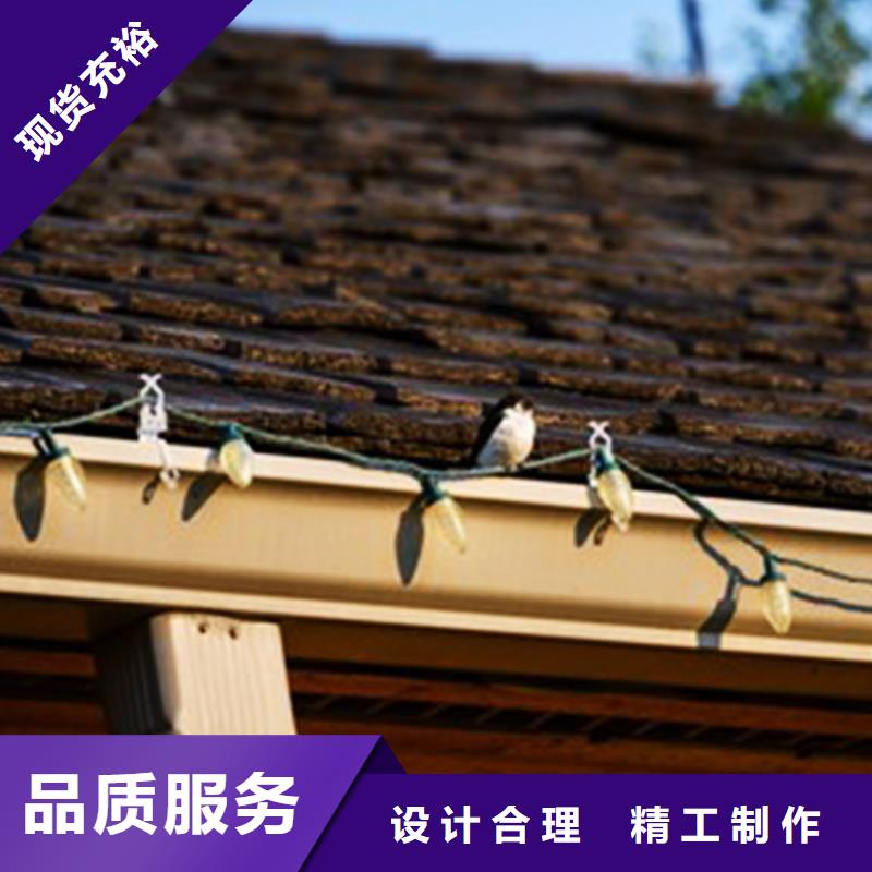 天溝落水系統(tǒng)檐溝工藝介紹