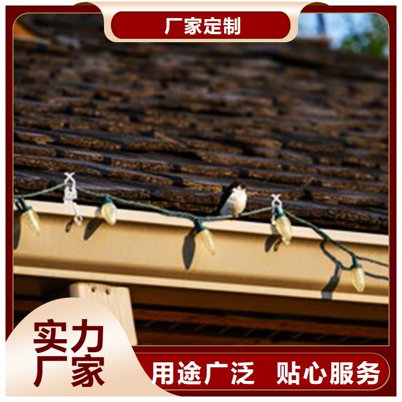 咖啡色檐槽落水方管質(zhì)優(yōu)價(jià)低