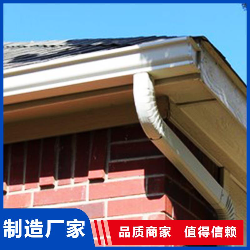 檐溝-鋁合金天溝廠家批發價