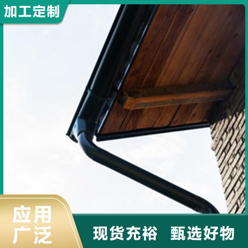 檐溝鋁合金成品天溝工藝成熟