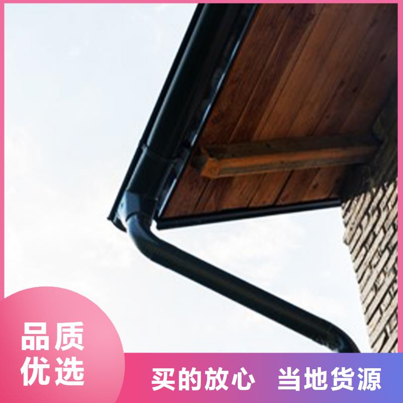 檐沟,檐槽款式新颖
