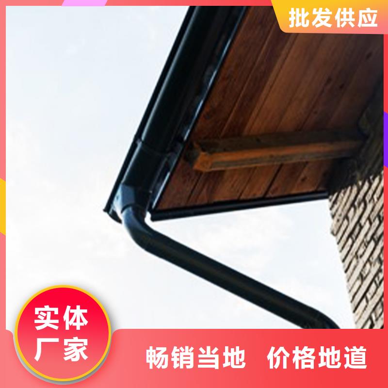 檐溝,雨水管性價比高