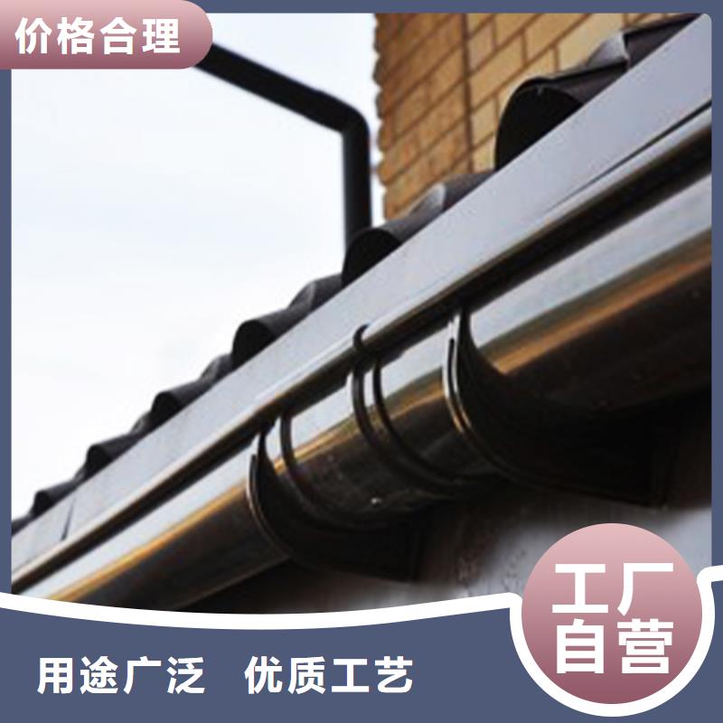 檐沟檐槽货源充足