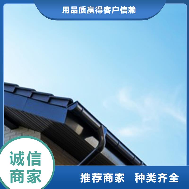 彩鋁落水管可靠