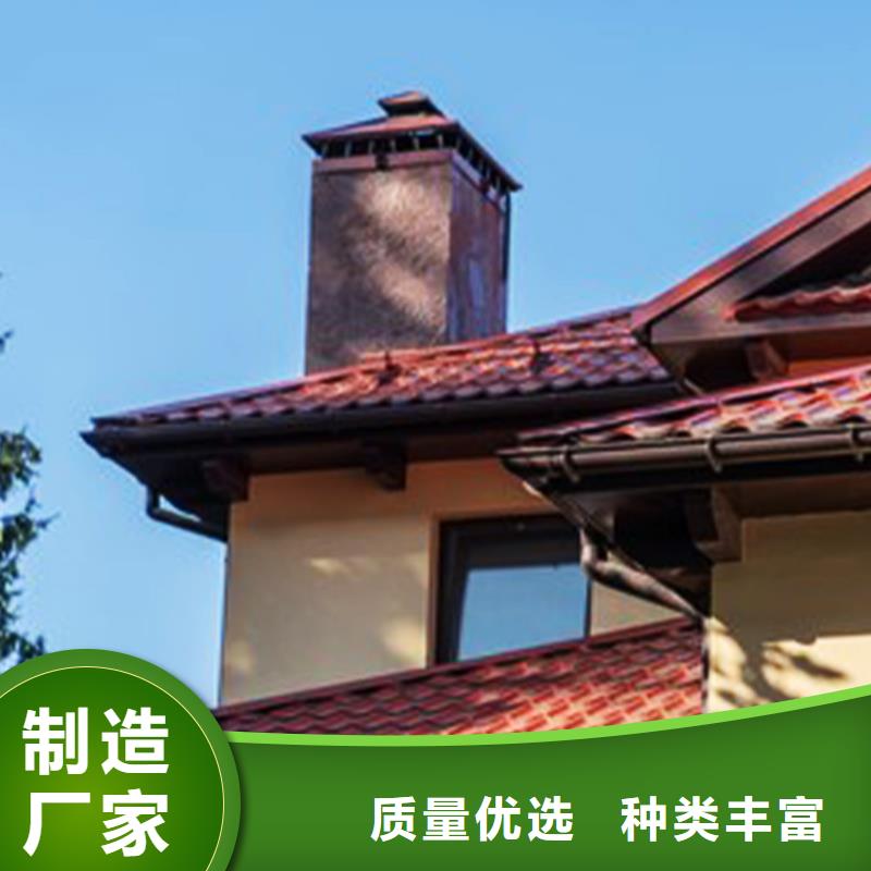 棕色天溝雨水管批發價格