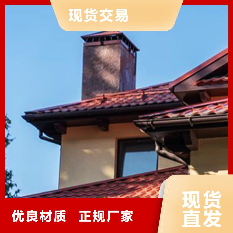 檐溝 雨水管信譽至上