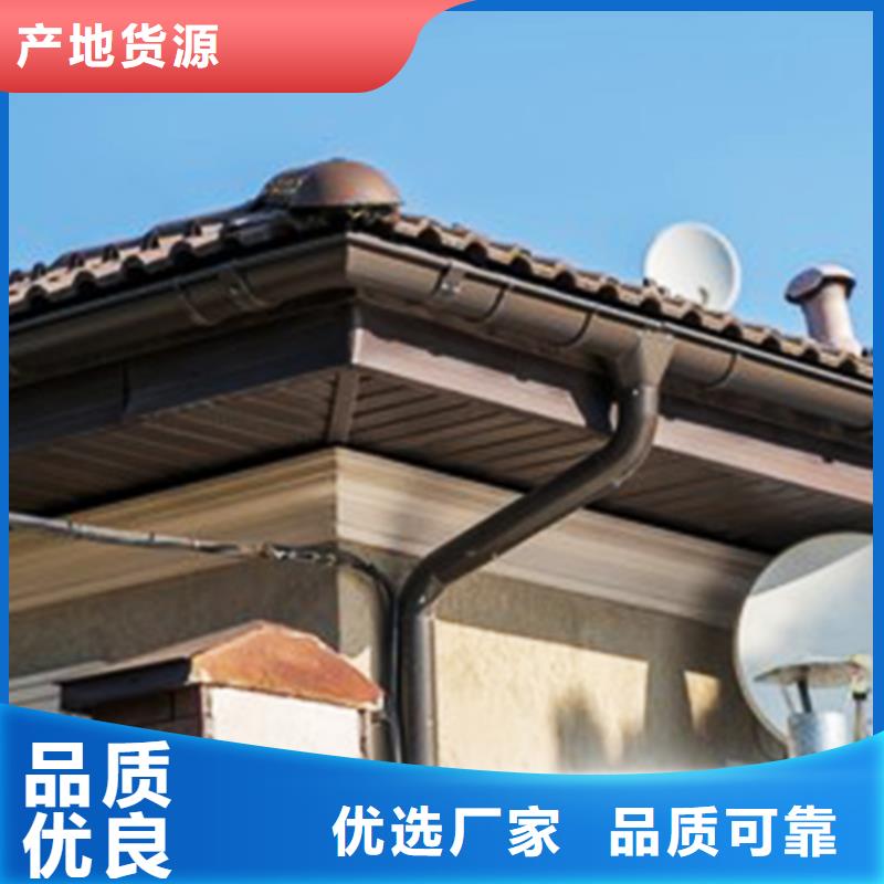 維吾爾自治區(qū)房檐檐溝排水槽騰誠提供解決方案
