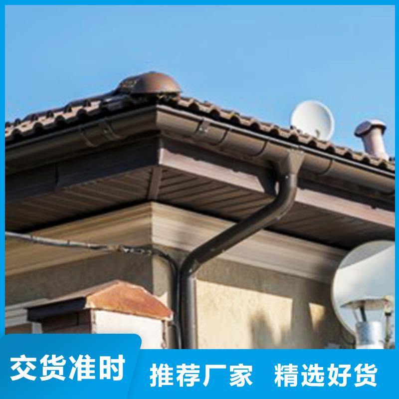 檐溝鋁合金雨水管大庫存無缺貨危機