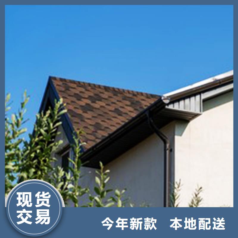 檐溝 方形雨水管標(biāo)準(zhǔn)工藝