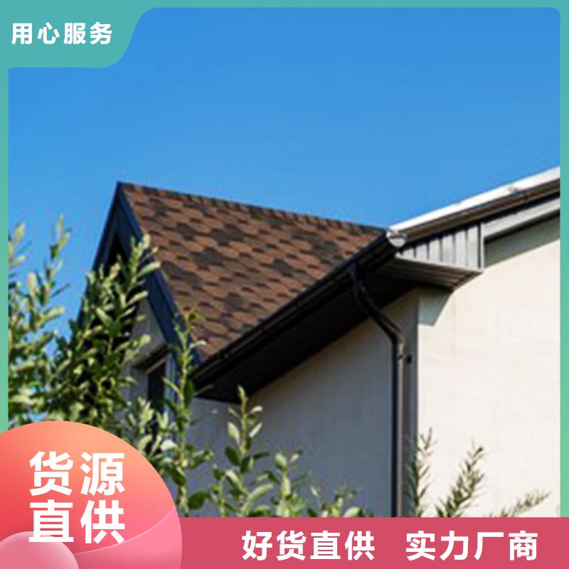 檐沟-成品天沟交货准时