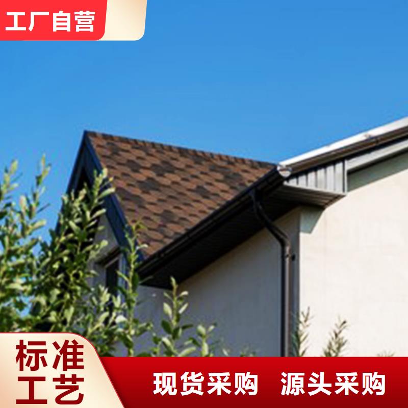 檐沟_方形雨水管厂家实力大