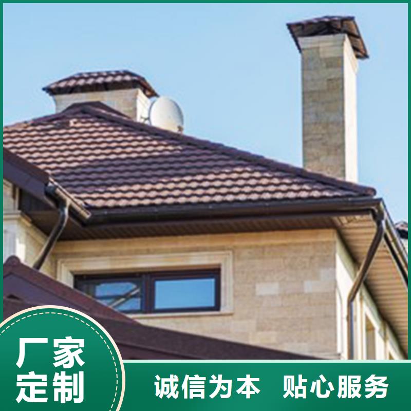 棕色檐槽檐溝騰誠提供解決方案