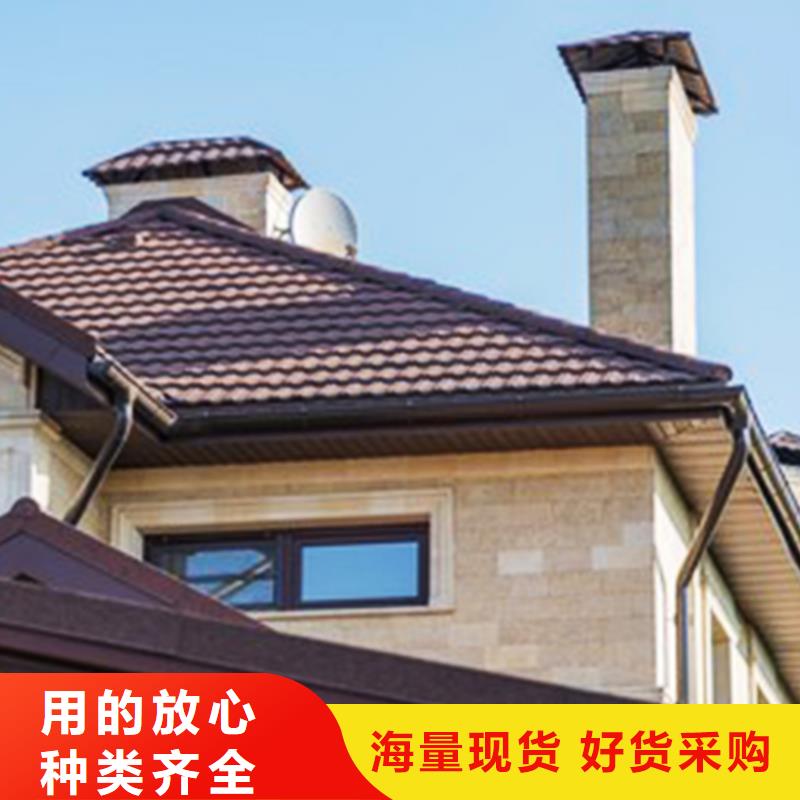 檐沟,铝合金成品天沟符合标准