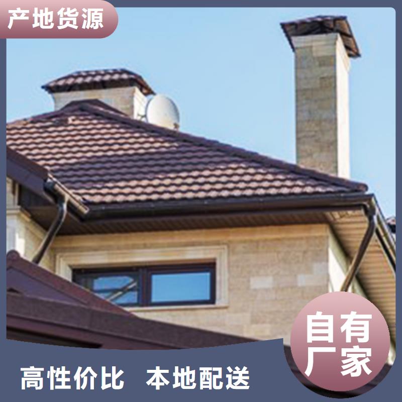 6英寸檐溝實(shí)地貨源