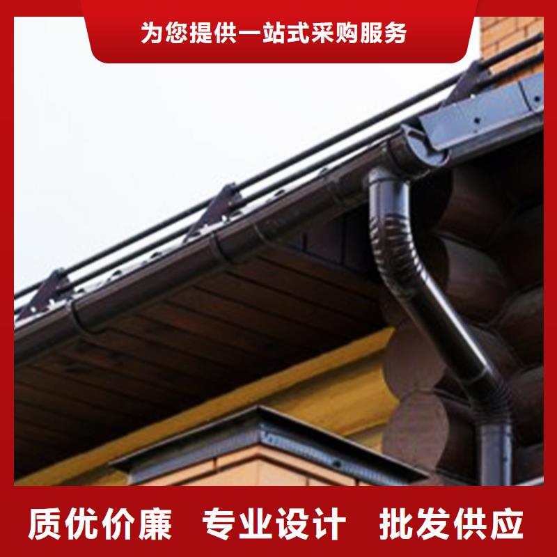 檐溝檐槽全新升級(jí)品質(zhì)保障
