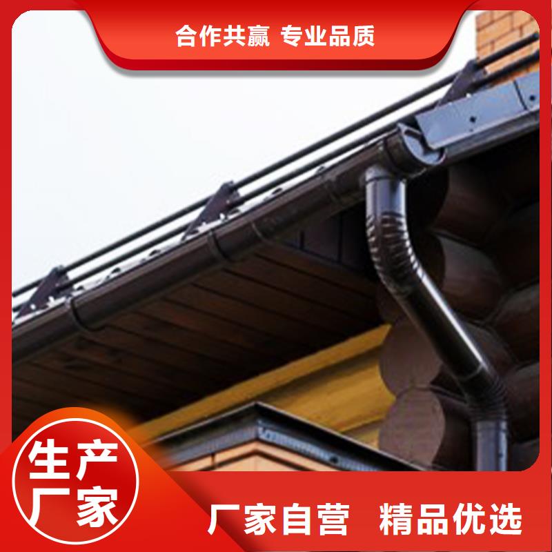 型材落水槽技術保證