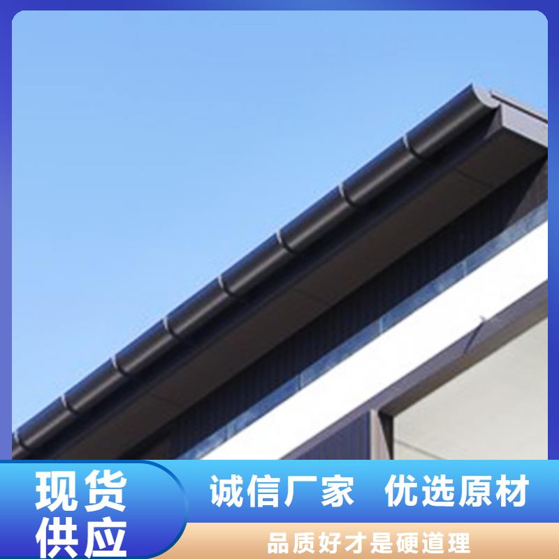 檐溝_方形雨水管廠家實力大