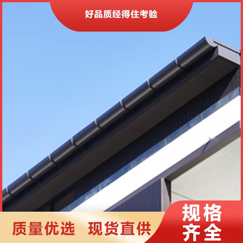 pvc天溝檐溝	2025以信為本