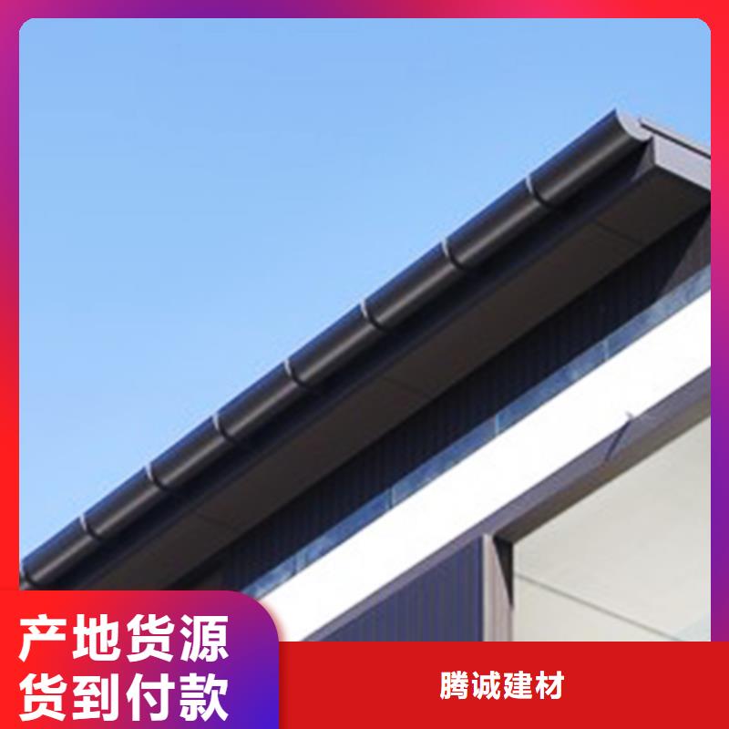 檐溝檐槽滿足客戶需求
