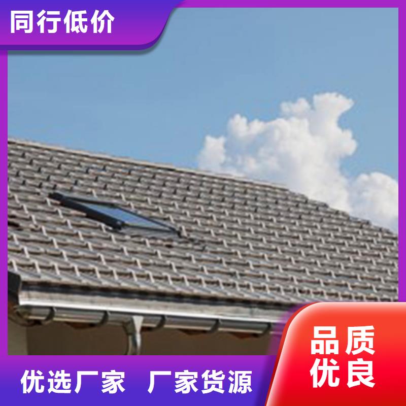 檐溝 方形雨水管標(biāo)準(zhǔn)工藝