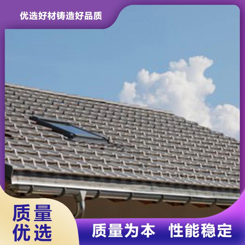 檐溝,金屬落水系統專注生產制造多年