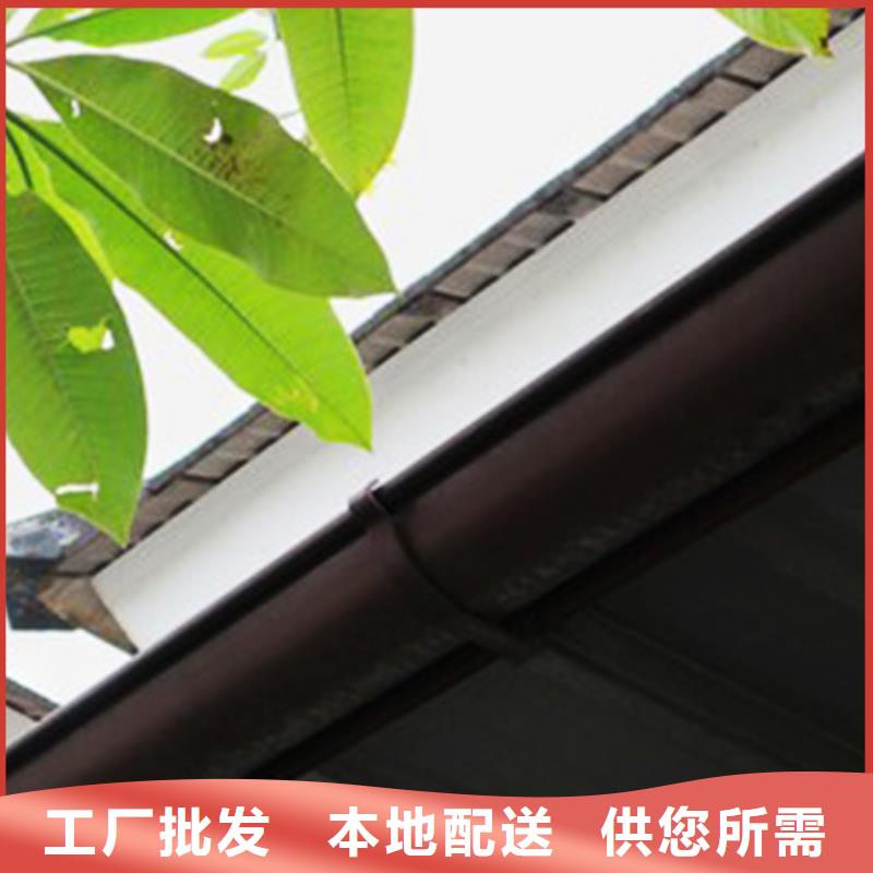 【檐溝鋁合金雨水管免費(fèi)回電】