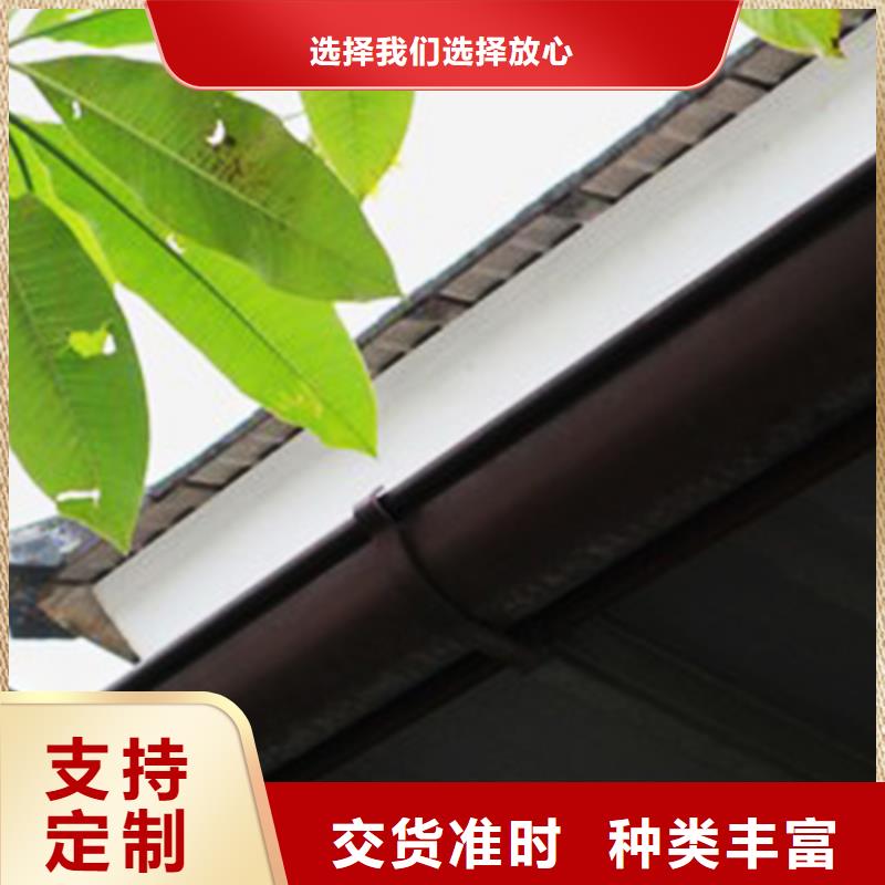洋房檐溝接水槽施工經驗豐富
