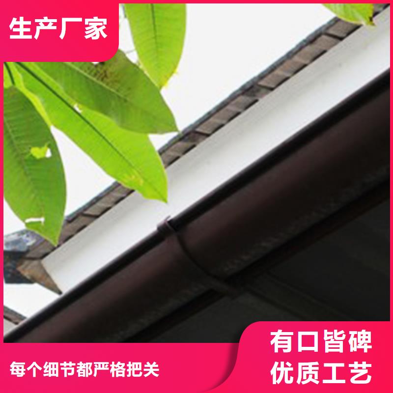 塑料天溝廠家加工定制