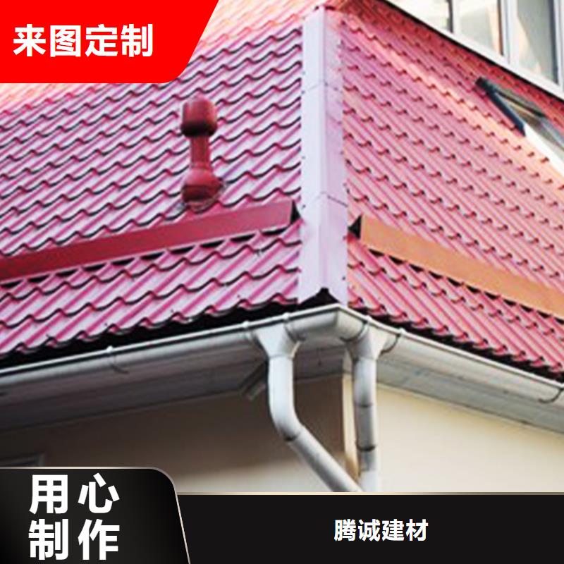 【檐溝金屬落水系統今年新款】