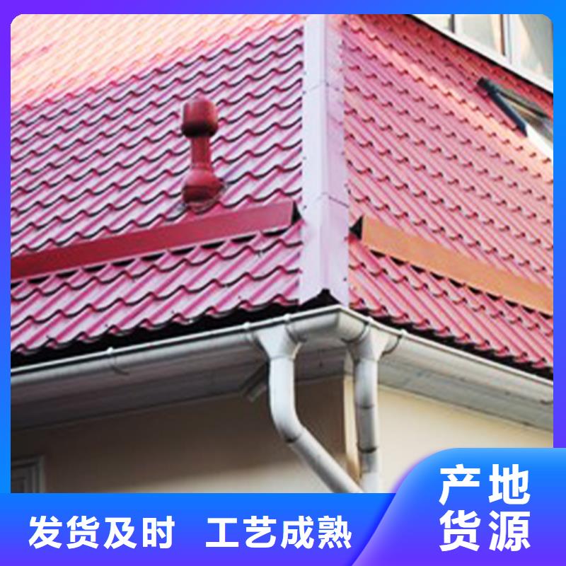 成品天溝廠家