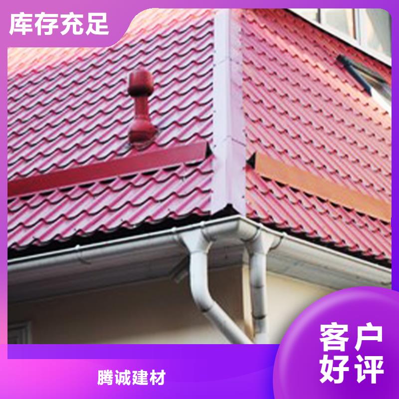 成品檐槽廠家批發(fā)商現(xiàn)貨